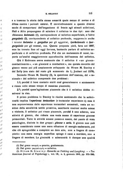 Il cervello Giornale di nevrologia