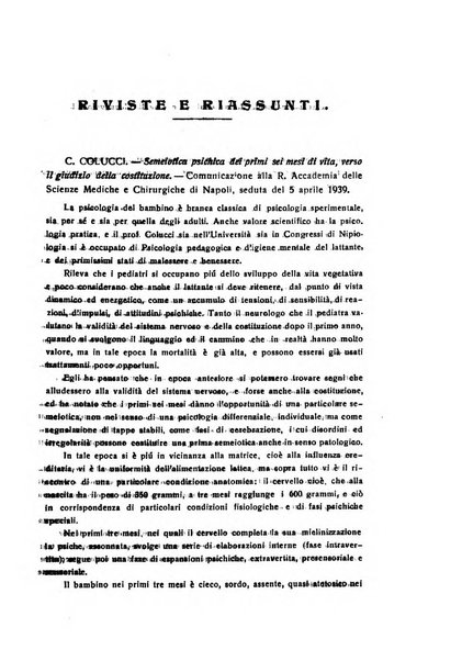 Il cervello Giornale di nevrologia