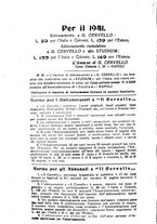 giornale/CFI0349856/1941/unico/00000006