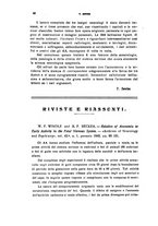 giornale/CFI0349856/1941/unico/00000054