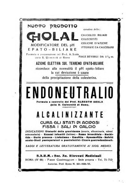 Il cervello Giornale di nevrologia