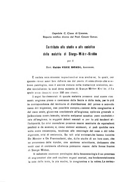 Il cervello Giornale di nevrologia