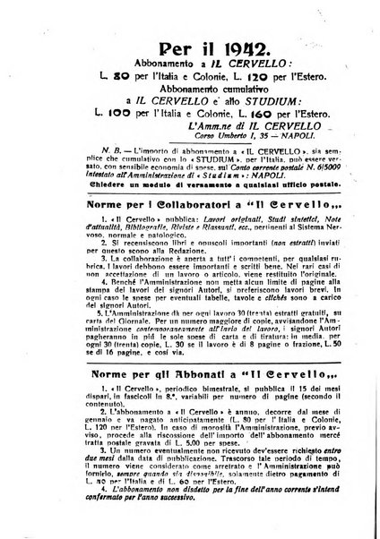 Il cervello Giornale di nevrologia