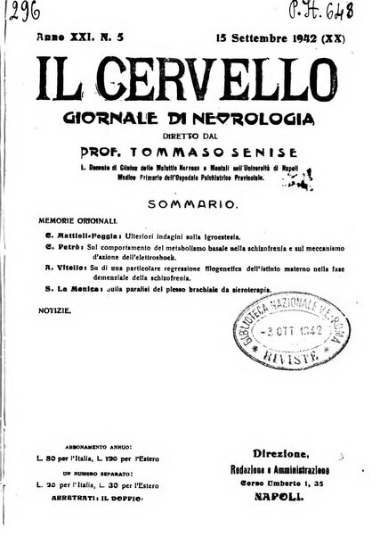 Il cervello Giornale di nevrologia