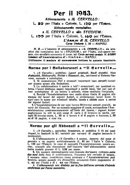 Il cervello Giornale di nevrologia