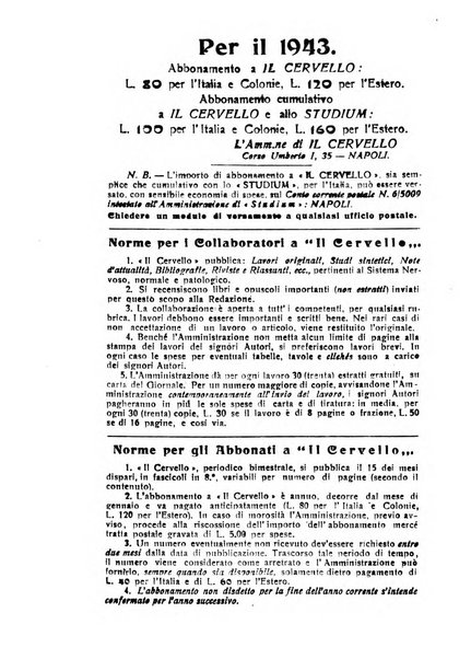 Il cervello Giornale di nevrologia