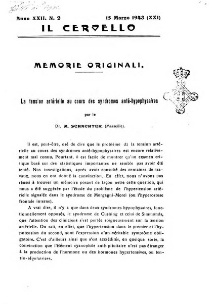 Il cervello Giornale di nevrologia