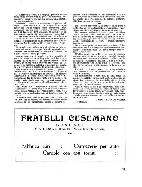 Cirenaica illustrata Rivista mensile d'espansione coloniale