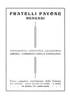 giornale/CFI0350116/1933/unico/00000066