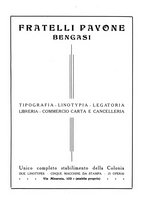 giornale/CFI0350116/1933/unico/00000679