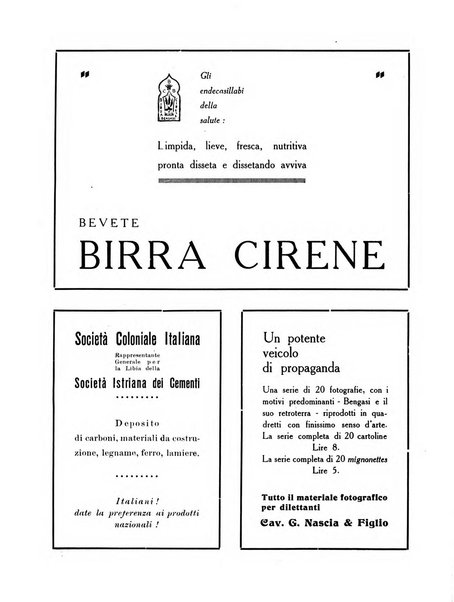 Cirenaica illustrata Rivista mensile d'espansione coloniale