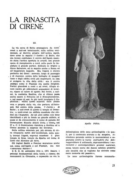 Cirenaica illustrata Rivista mensile d'espansione coloniale