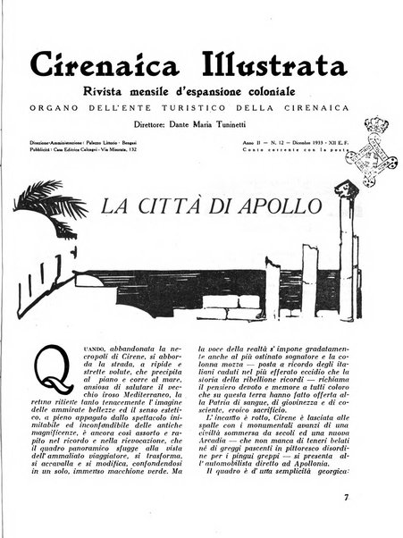 Cirenaica illustrata Rivista mensile d'espansione coloniale