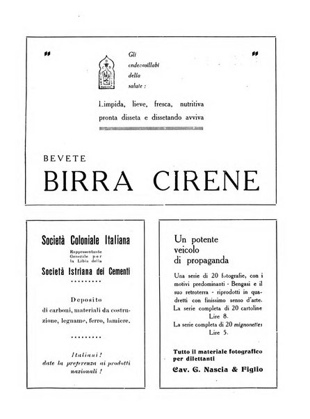 Cirenaica illustrata Rivista mensile d'espansione coloniale