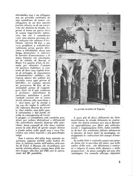 Cirenaica illustrata Rivista mensile d'espansione coloniale