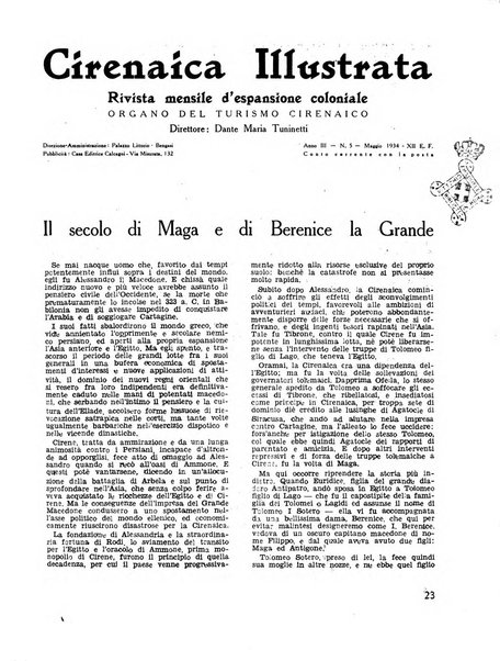 Cirenaica illustrata Rivista mensile d'espansione coloniale