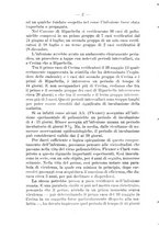 giornale/CFI0350265/1933/unico/00000008