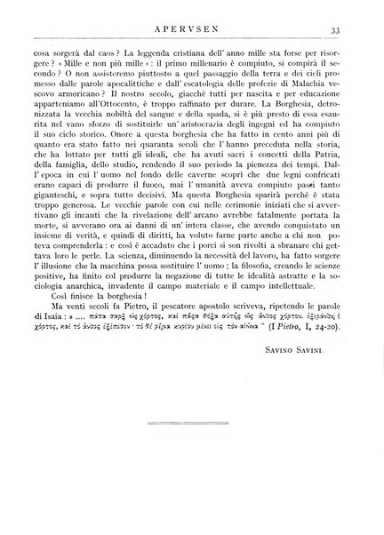 Il Concilio rivista mensile di cultura e letteratura