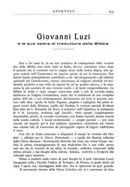 Il Concilio rivista mensile di cultura e letteratura