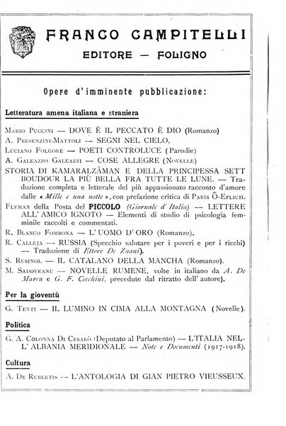 Il Concilio rivista mensile di cultura e letteratura