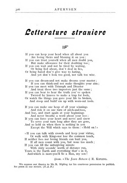 Il Concilio rivista mensile di cultura e letteratura