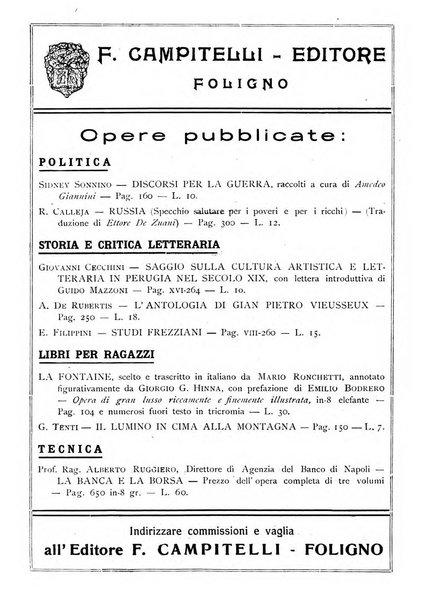 Il Concilio rivista mensile di cultura e letteratura