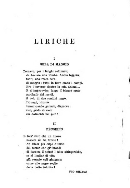 Il Concilio rivista mensile di cultura e letteratura