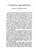 giornale/CFI0350802/1924/v.2/00000221