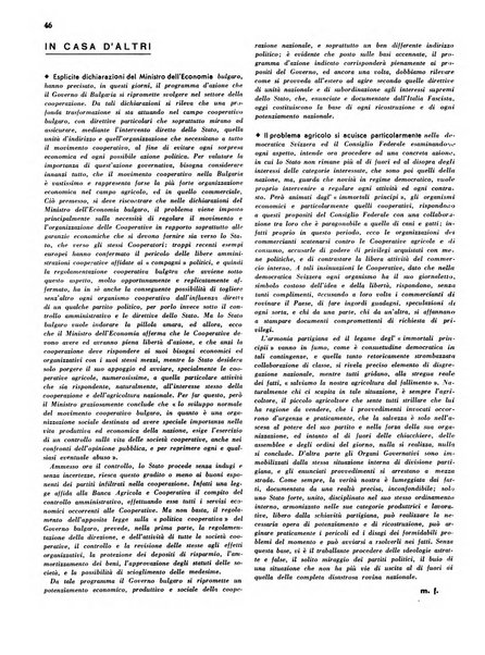 Cooperazione rurale rivista mensile