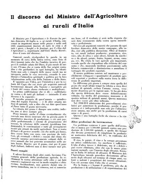 Cooperazione rurale rivista mensile