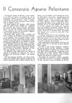 giornale/CFI0350904/1938/unico/00000168