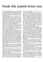 giornale/CFI0350904/1941/unico/00000362