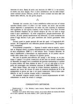 giornale/CFI0351018/1925/unico/00000016