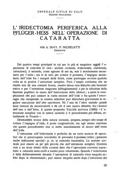 Lettura oftalmologica rivista mensile di oculistica pratica