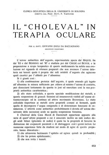 Lettura oftalmologica rivista mensile di oculistica pratica