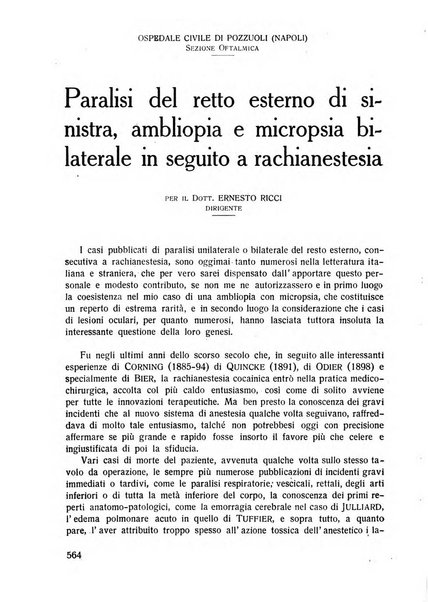 Lettura oftalmologica rivista mensile di oculistica pratica