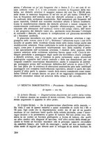 giornale/CFI0351018/1926/unico/00000244