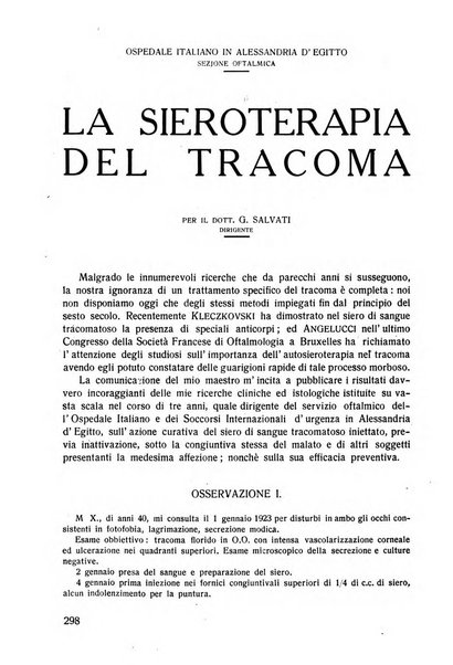 Lettura oftalmologica rivista mensile di oculistica pratica