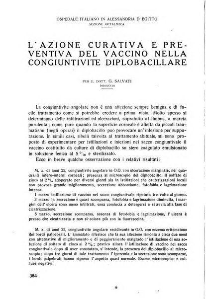 Lettura oftalmologica rivista mensile di oculistica pratica