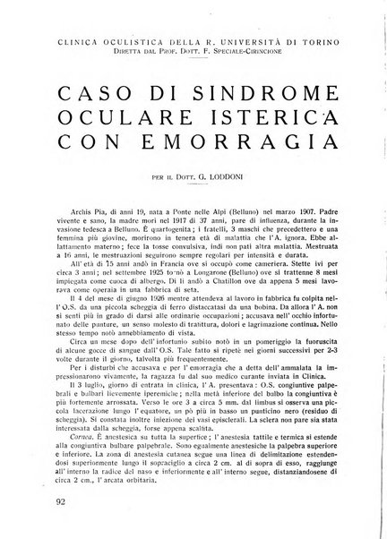 Lettura oftalmologica rivista mensile di oculistica pratica