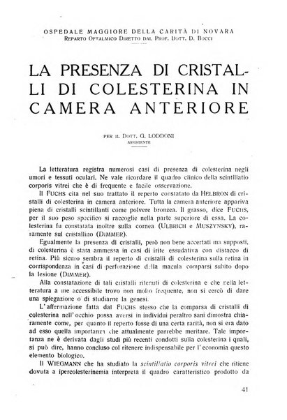 Lettura oftalmologica rivista mensile di oculistica pratica