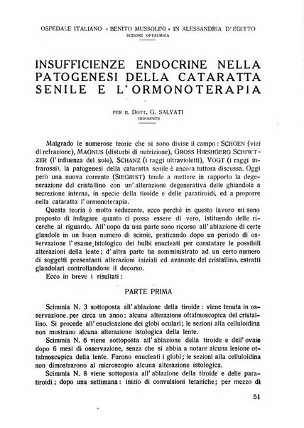 Lettura oftalmologica rivista mensile di oculistica pratica