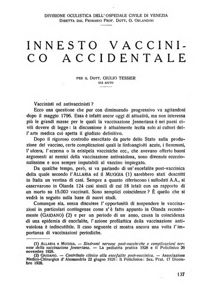 Lettura oftalmologica rivista mensile di oculistica pratica