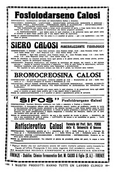 Lettura oftalmologica rivista mensile di oculistica pratica