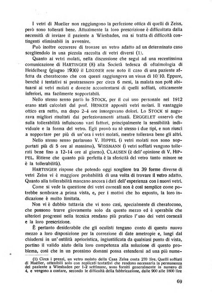 Lettura oftalmologica rivista mensile di oculistica pratica