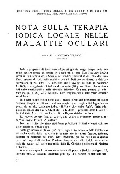 Lettura oftalmologica rivista mensile di oculistica pratica