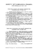 giornale/CFI0351018/1931/unico/00000238