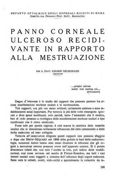 Lettura oftalmologica rivista mensile di oculistica pratica