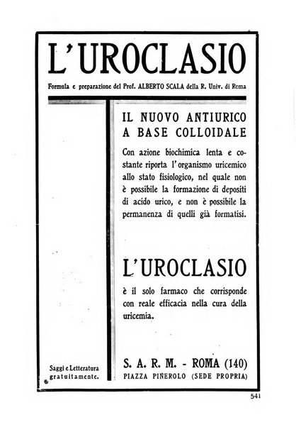 Lettura oftalmologica rivista mensile di oculistica pratica