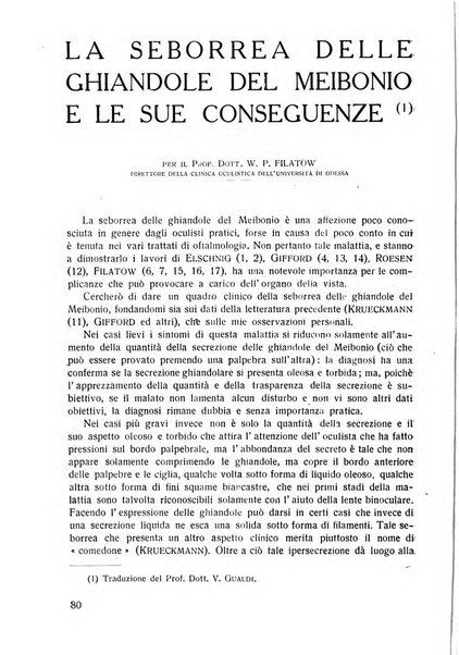 Lettura oftalmologica rivista mensile di oculistica pratica